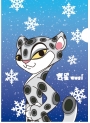 Snow Leopard Plastic Folder