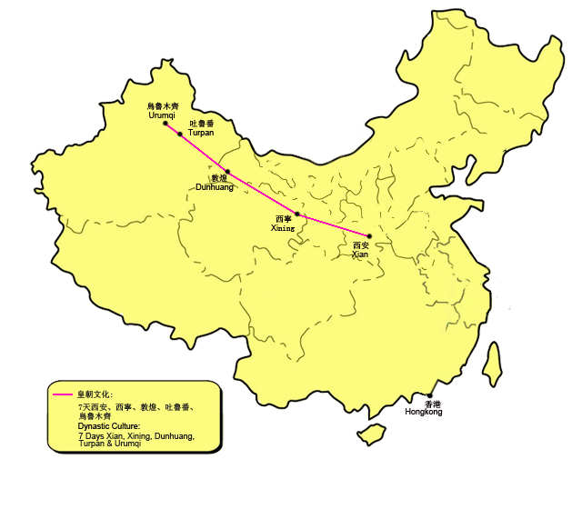 xining buddhist personals Explore bhutan ama tours & treks's board traditional architecture on pinterest | see more ideas about bhutan, asia and buddhist temple. xining buddhist personals Explore bhutan ama tours & treks's board traditional architecture on pinterest | see more ideas about bhutan, asia and buddhist temple.